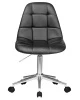 Офисные кресла - Офисное кресло для персонала DOBRIN MONTY, чёрный