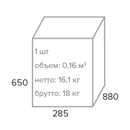 Кресла руководителя - Кресло руководителя Everprof Vesta (Веста) Экокожа Бежевый