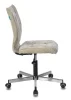 Офисные кресла - Кресло Бюрократ CH-330M песочный Light-21 крестовина металл хром