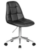 Офисные кресла - Офисное кресло для персонала DOBRIN MONTY, чёрный