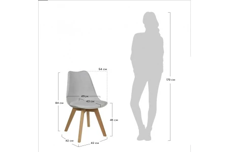 Купить Стул Eames Bon латте по низкой цене