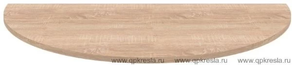 Приставка полукруглая SP-300 (без опор)