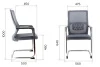Конференц кресла - Кресло Everprof EP-510 Grey (EP-510 Грэй) Сетка Серый