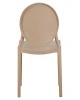Купить Набор 4 шт Стул обеденный DOBRIN ALBERT, цвет бежевый в интернет-магазине КупиКресла.ру