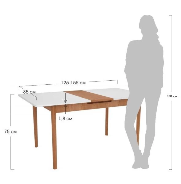 Купить Стол Splash раскладной с автоматическим подъемом вставки 125-155x85x75см, Белый, орех миланский, орех миланский по низкой цене