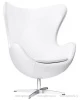 Кресло Egg swan white (Эг свон белый)