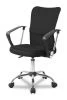 Офисные кресла - Кресло оператора College H-298FA-1/Black