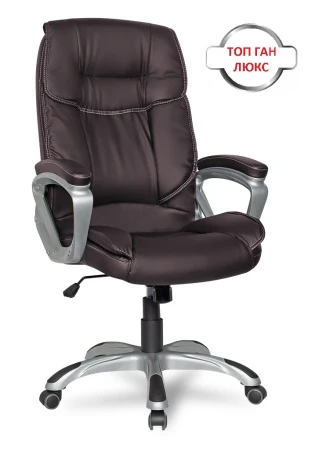 Кресло руководителя College CLG-615 LXH Brown