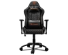 Кресла для геймеров - Кресло компьютерное игровое Cougar RAMPART Black