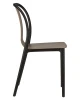 Купить Стул обеденный DOBRIN ADAM, черный/бежевый в интернет-магазине КупиКресла.ру