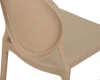 Купить Набор 4 шт Стул обеденный DOBRIN ALBERT, цвет бежевый в интернет-магазине КупиКресла.ру