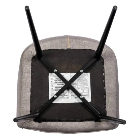 Купить Стул Frida латте рогожка по низкой цене