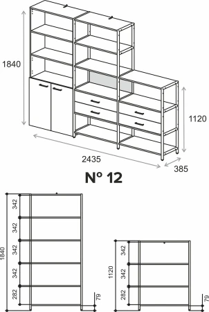 Купить Набор стеллажных систем №12 Everprof EVO (ЭВО) 2435x385x1840 Белый/Черный по низкой цене