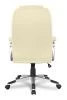Кресла руководителя - Кресло руководителя College BX-3323/Beige