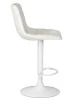 Купить Стул барный DOBRIN TAILOR WHITE, белый PU по выгодной цене для кафе, ресторанов и кухни