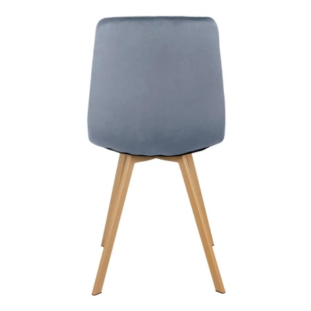 Купить Стул Easy серый с ножками под дерево в интернет-магазине КупиКресла.ру