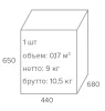 Купить Обеденное кресло Everprof Aurora (Аврора) Экокожа Бежевый в интернет-магазине КупиКресла.ру