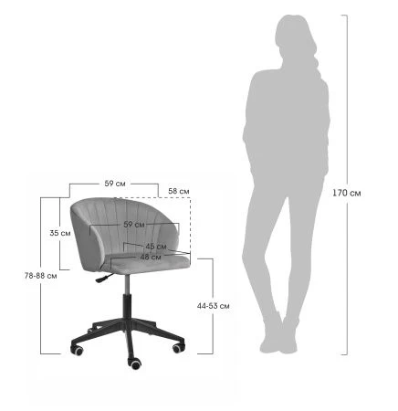 Офисные кресла - Стул Paola вращающийся на колесиках латте