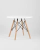 Купить Стол Eames DSW детский белый по низкой цене