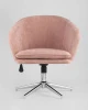 Купить Кресло Харис пыльно-розовое по низкой цене