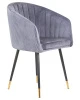 Купить Стул обеденный DOBRIN MARY, серый велюр (1922-19) в интернет-магазине КупиКресла.ру