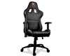 Кресло компьютерное игровое Cougar ARMOR One Black