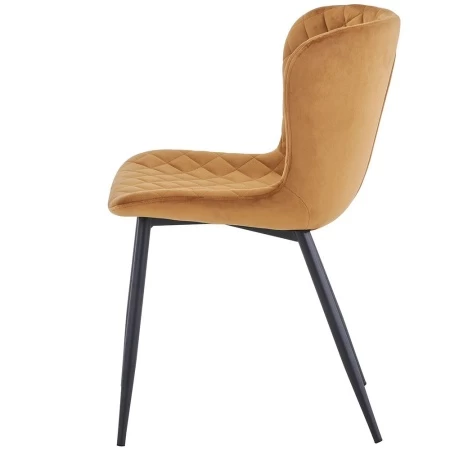 Купить Стул Darcy горчичный по низкой цене