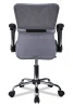 Офисные кресла - Кресло оператора современного дизайна College H-298FA-1/Grey