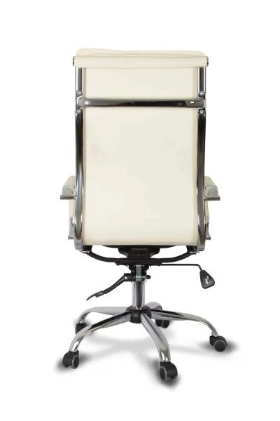 Кресло руководителя College CLG-617 LXH-A Beige | Купить в КупиКресла.ру