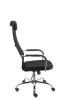 Кресло Everprof EP 708 TM сетка черный