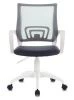 Офисные кресла - Кресло Бюрократ CH-W695NLT темно-серый TW-04 TW-12 сетка/ткань крестовина пластик пластик белый