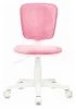 Кресло детское Бюрократ CH-W204NX розовый Velvet 36 крестов. пластик белый пластик белый