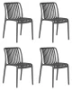 Набор 4 шт Стул обеденный DOBRIN WALTER, темно-серый