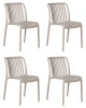 Набор 4 шт Стул обеденный DOBRIN WALTER, бежевый