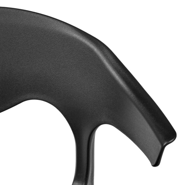 Купить Стул Forma, чёрный по низкой цене