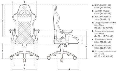 Кресла для геймеров - Кресло компьютерное игровое Cougar RAMPART Orange