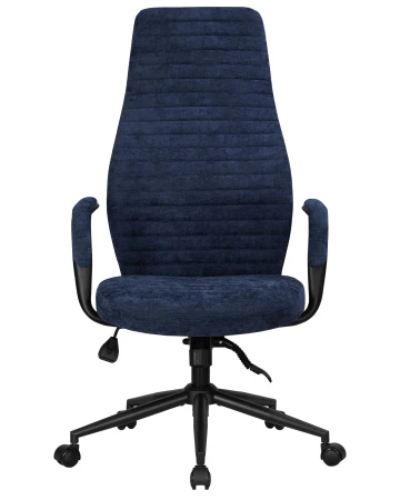Кресла руководителя - Офисное кресло для руководителей DOBRIN LOKI, синий (VRH230-25)