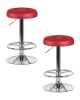 Набор 2 шт Табурет барный DOBRIN BRUNO, бордовый