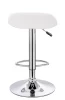 Купить Барный стул Everprof Form Экокожа Белый по выгодной цене для кафе, ресторанов и кухни