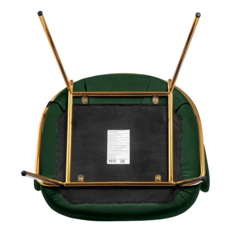 Купить Стул-полукресло Emil зеленый с золотыми ножками по низкой цене