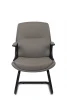 Конференц кресла - Кресло Dante-CF C2561-12 Светло-серый