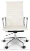 Кресло руководителя Eames (Эймс) Style HB кремовое