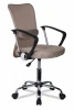 Кресло оператора современного дизайна College H-298FA-1/Beige