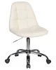 Офисное кресло для персонала MONTY (кремовый)