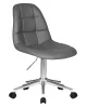 Офисные кресла - Офисное кресло для персонала DOBRIN MONTY, серый