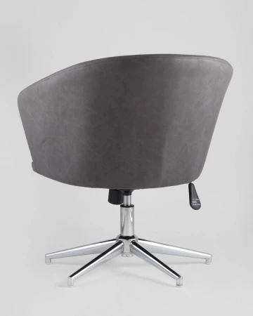 Купить Кресло Харис серое по низкой цене