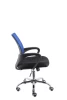 Кресло Everprof EP 696 сетка синий