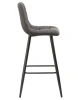 Купить Набор 2 шт Стул барный DOBRIN NICOLE, черные матовые ножки, серая антрацитовая винтажная экокожа (RU-08) в интернет-магазине КупиКресла.ру