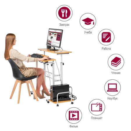 Купить Стол многофункциональный Shuttle 80х58х80-130см, светлое дерево, белый по низкой цене