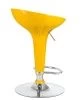 Купить Стул барный BOMBA (жёлтый) по выгодной цене для кафе, ресторанов и кухни